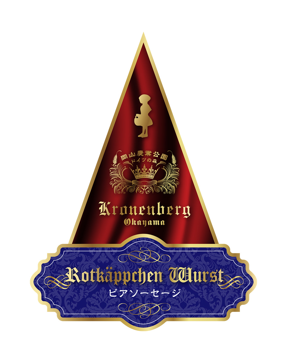 kronenberg_label1_1